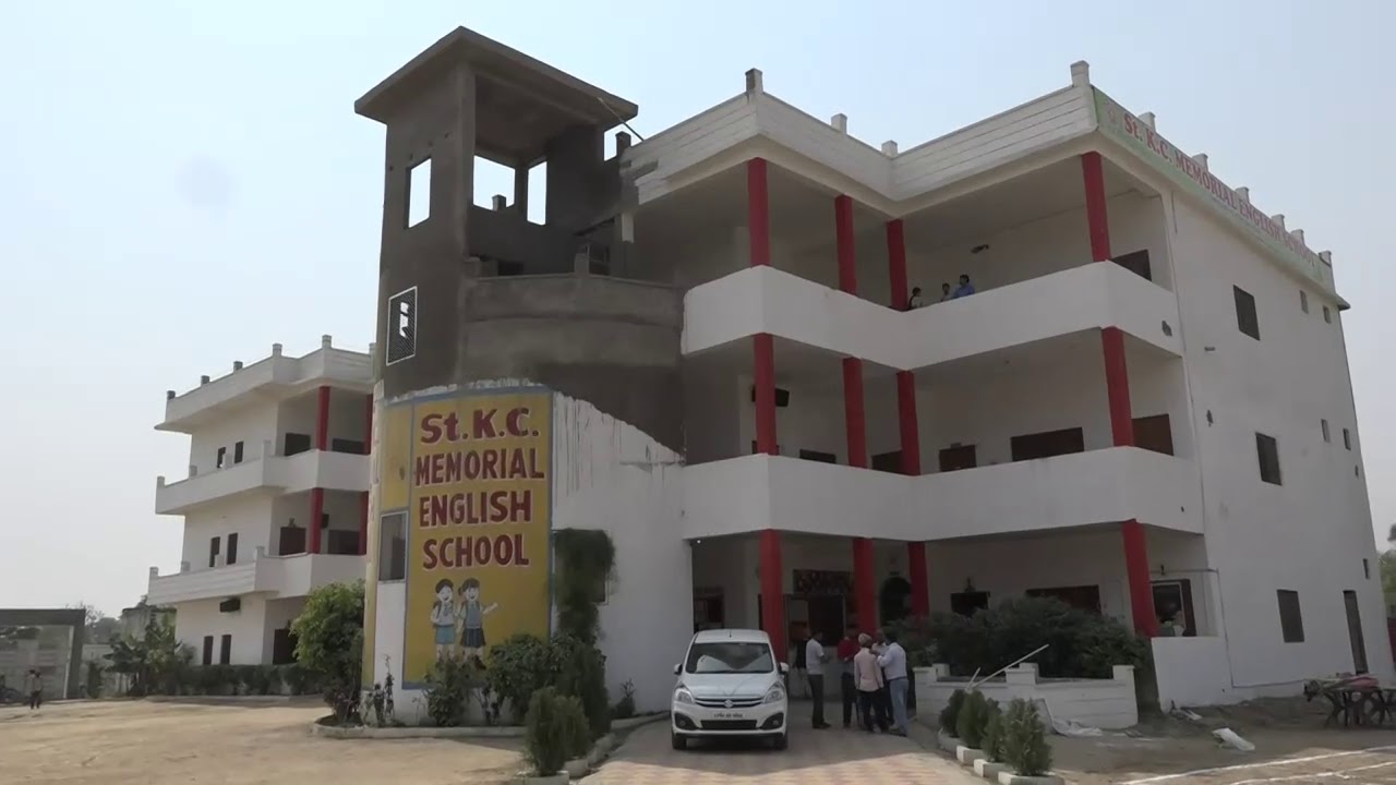 St. KC Memorial English School